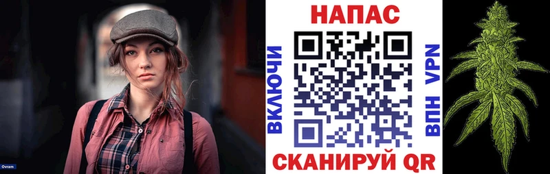 APVP Шимановск