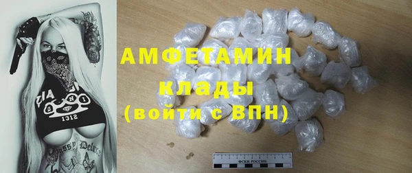 метадон Абаза