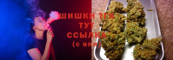 скорость Абинск