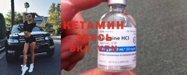 скорость Абинск