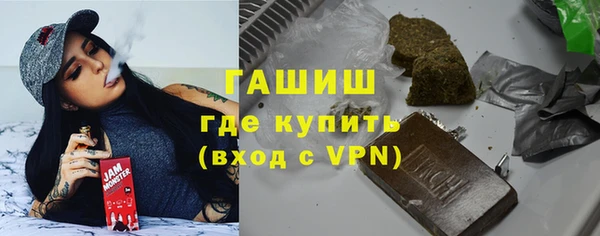 метадон Абаза