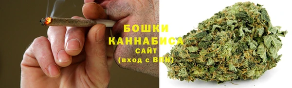 спайс Абдулино