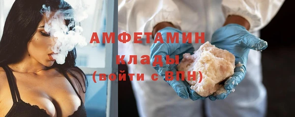скорость Абинск