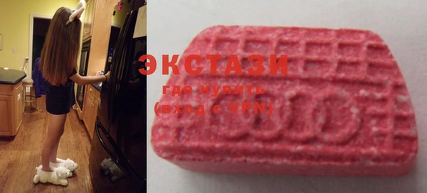 скорость Абинск