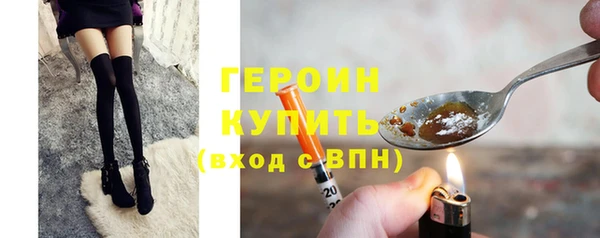 скорость Абинск