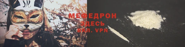 метадон Абаза