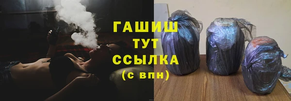 скорость Абинск