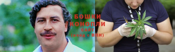 спайс Абдулино