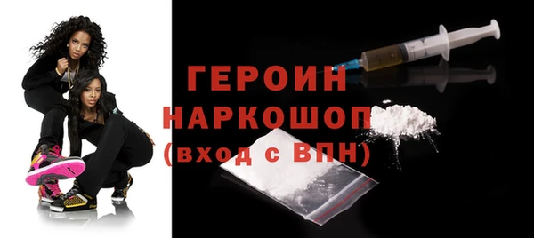 скорость Абинск