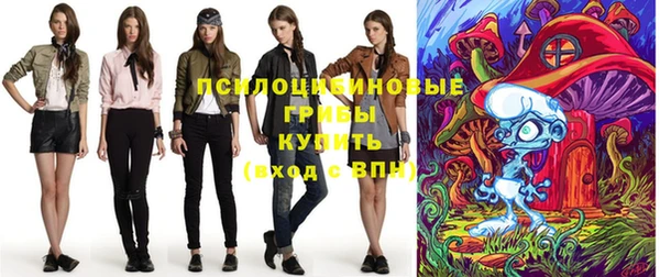 скорость Абинск