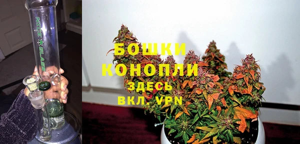 спайс Абдулино