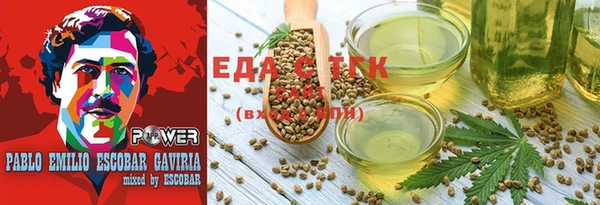 метадон Абаза