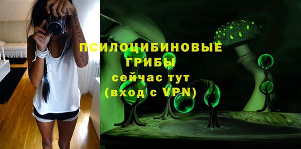 скорость Абинск