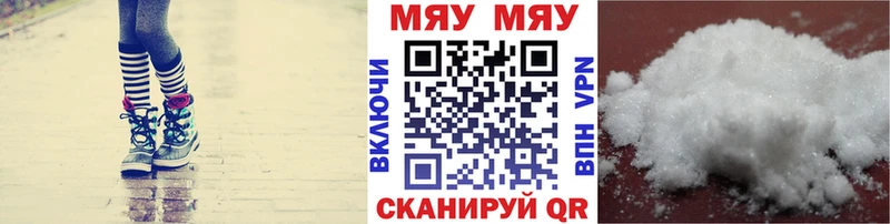 маркетплейс какой сайт  Шимановск  МЕФ 4 MMC 