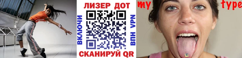 купить наркотик  Шимановск  Марки NBOMe 1,8мг 